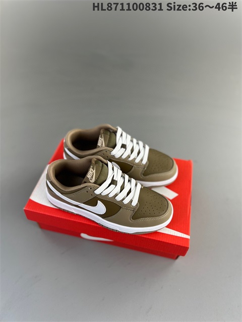 men low dunk sb shoes 2023-10-27-091